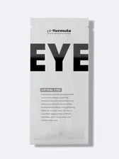 Микрокристаллические 3D-патчи для глаз pHformula CRYSTAL EYE, 1 пара