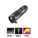 Монокуляр тепловизор iRay xEye 3 E3 Max