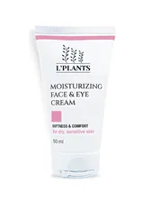 Увлажняющий крем для сухой и чувствительной кожи лица и век - Moisturizing Face & Eye Cream 50мл