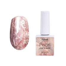 7641 гель лак Cat`s eye Pearl 10 мл Рунейл