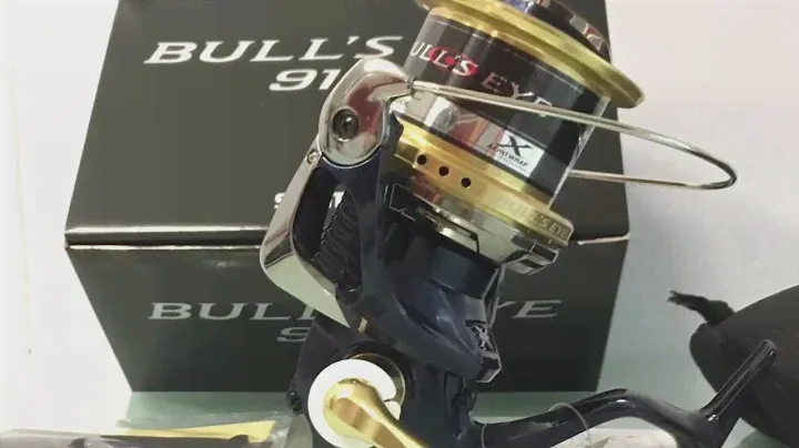 Unboxing Shimano Bull's Eye 9120