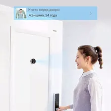 Умный дверной видеоглазок Xiaobai Smart Cat Eye M1 (Black/Черный)