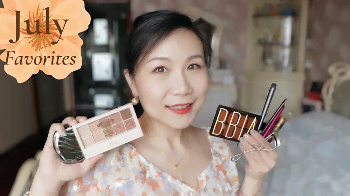 JULY FAVORITES 2021| THE MOST NATURAL CONTOURING POWDER | NO MISTAKE EYESHADOW PALETTES AND MORE 🤩