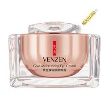 VENZEN Gold Moisturizing Eye Cream крем для глаз 15гр