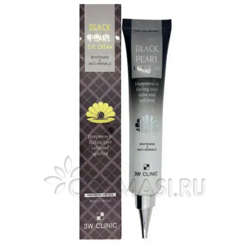 Крем для глаз с экстрактом черного жемчуга 3W Clinic Black Pearl Eye Cream Whitening