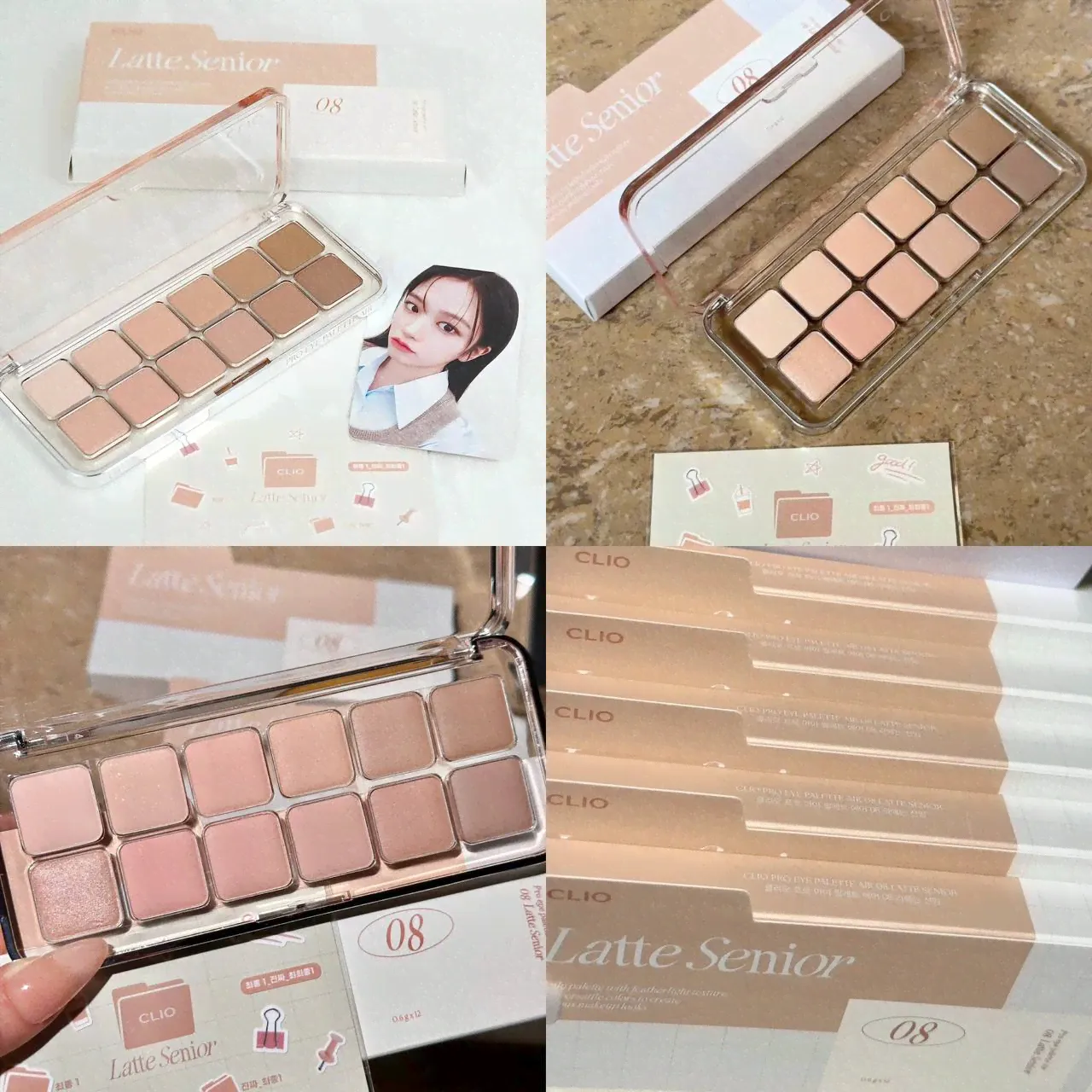 CLIO PRO EYE PALETTE AIR LATTE SENIOR