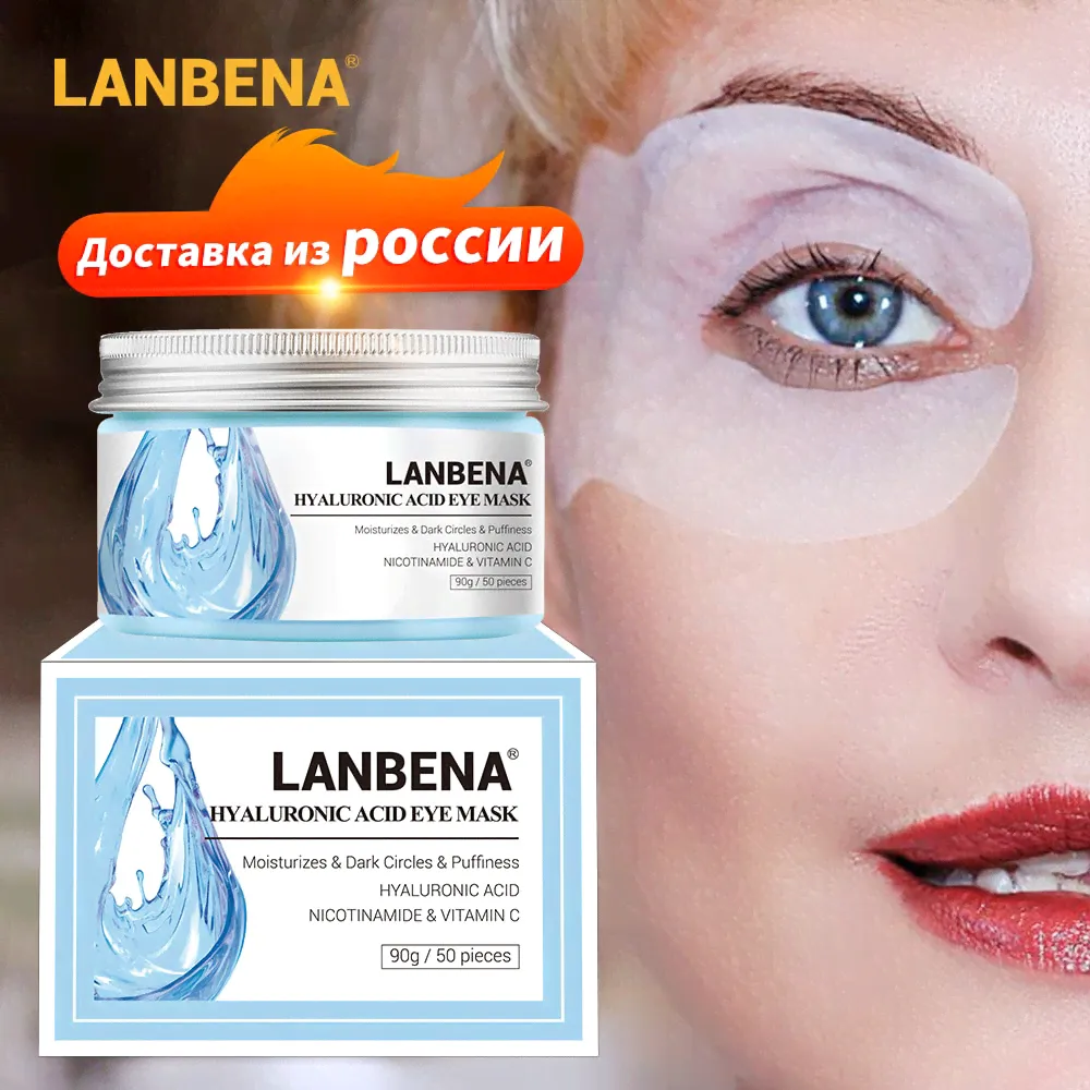 LANBENA Eye Patches Retinol Hyaluronic VC Golden Osmanthus Acid Moisturizing Serum Anti-Aging/Puffiness Dark Circle Eyes Skin Care