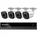 Комплект видеонаблюдения FALCON EYE FE-1108MHD KIT SMART 8.4 1089423
