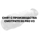 Тепловизионный монокуляр iRay Xeye 2 E6 Pro v2