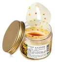 (0BQY0900) Golden Osmanthus Eye Mask